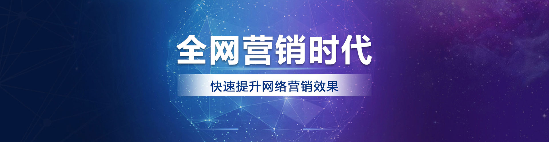 大悟信息流怎么做